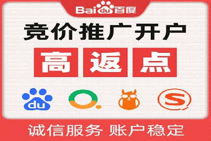 信息流大师揭秘：热门话题背后的传播技巧